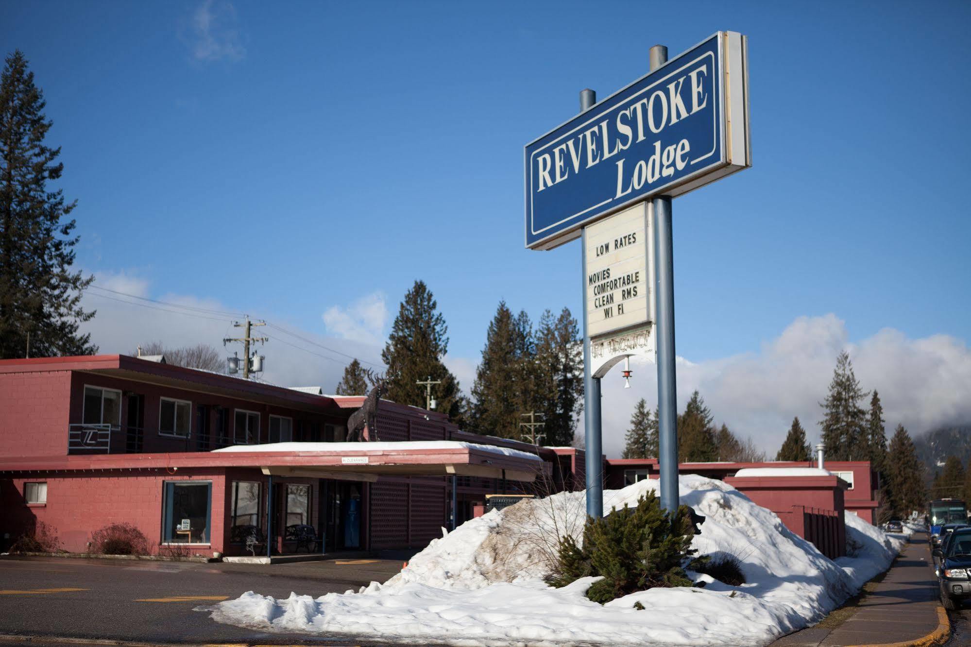 Revelstoke Lodge Экстерьер фото